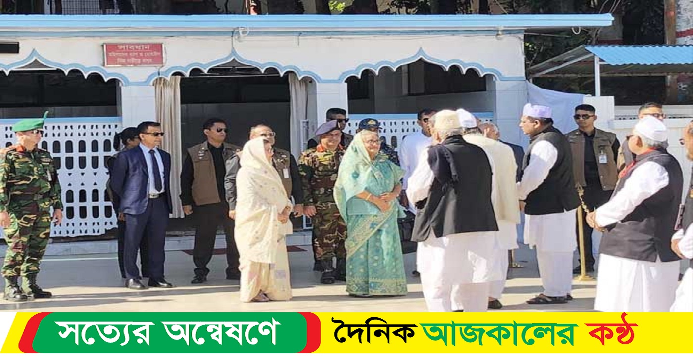 হযরত শাহজালালের (রহ.) মাজার জিয়ারতে : প্রধানমন্ত্রী