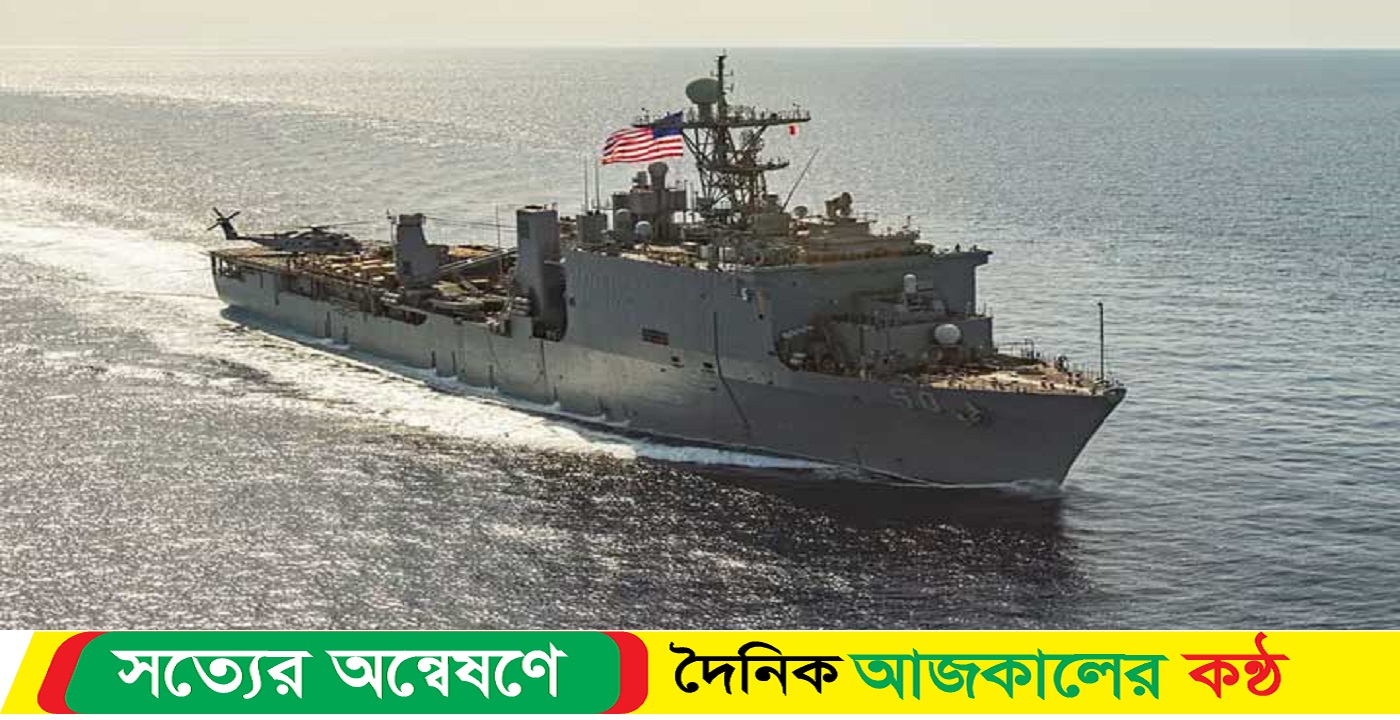 লোহিত সাগর সংকট ছাপ ফেলছে বিশ্ব বাণিজ্যে
