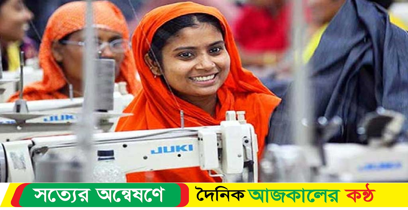 পোশাকশ্রমিকদের করে চূড়ান্ত গেজেট প্রকাশ