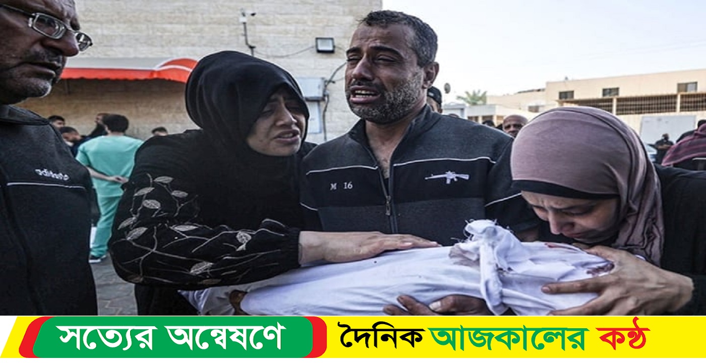 গাজায় ২০ হাজার ছাড়াল নিহতের সংখ্যা