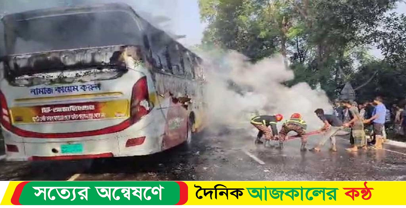 গোপালগঞ্জে প্রাইভেটকারে বাসের ধাক্কা, ২ গাড়িতেই আগুন