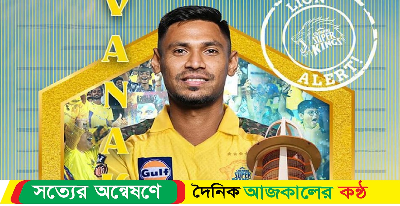 মোস্তাফিজের দল পাওয়া নিয়ে যা বললেন ইরফান