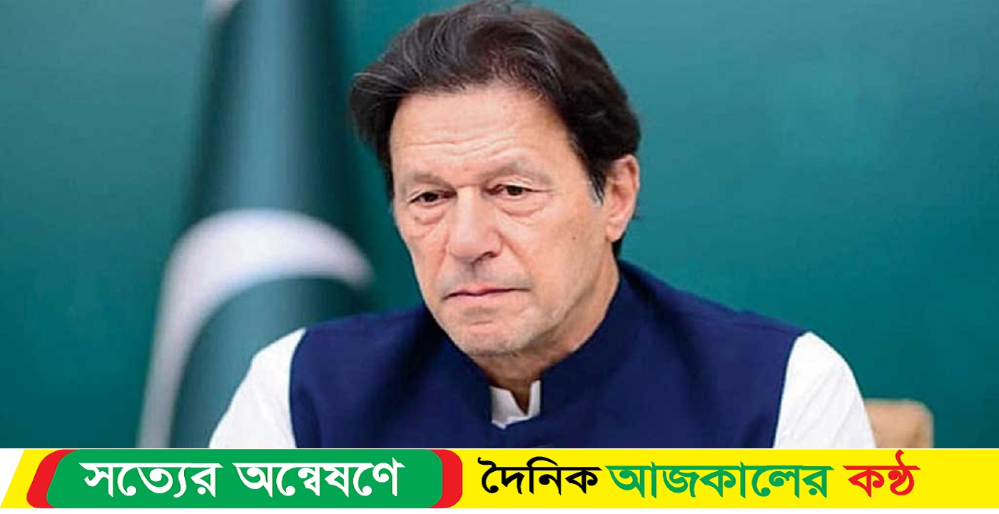 সাইফার মামলায় জামিন পেলেন ইমরান খান