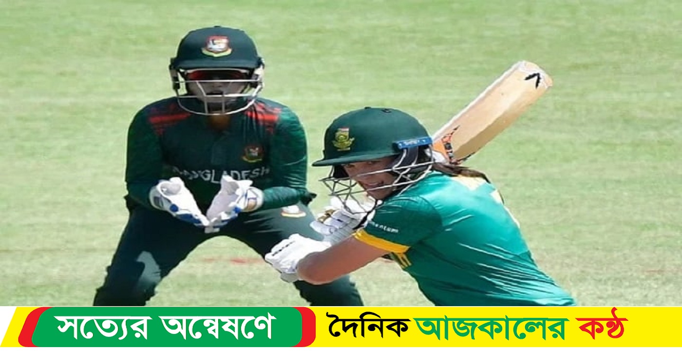 সিরিজ হারল বাংলাদেশ রান পাহাড়ে চাপা পড়ে