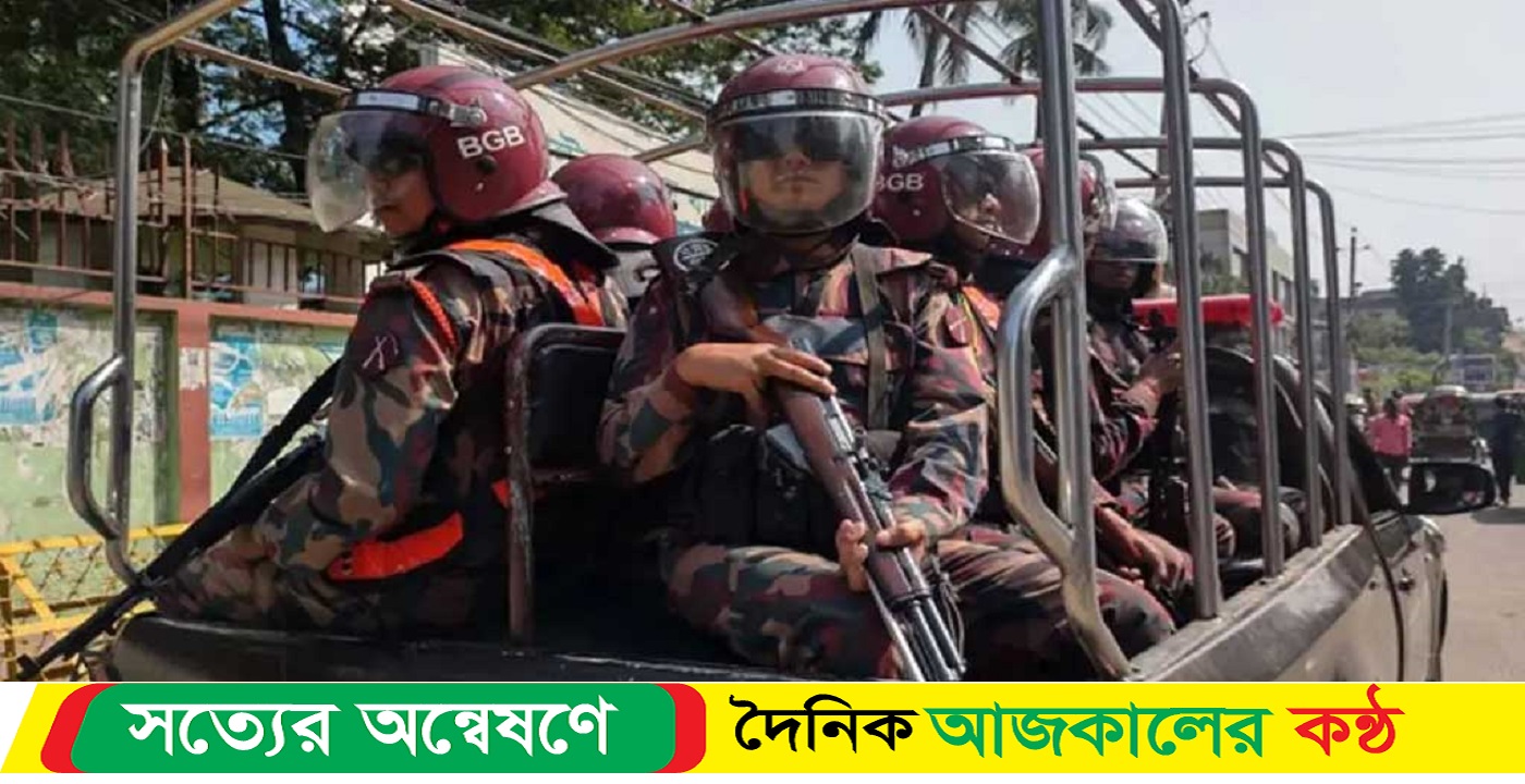 ১৪৭ প্লাটুন বিজিবি মোতায়েন