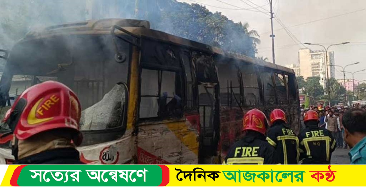 ২৮৯ যানবাহন ও স্থাপনায় আগুন