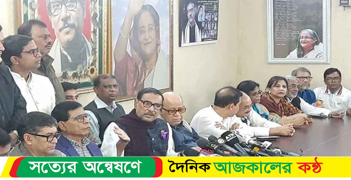 নির্বাচন বাধাগ্রস্ত করতেই বিএনপির কর্মসূচি : কাদের