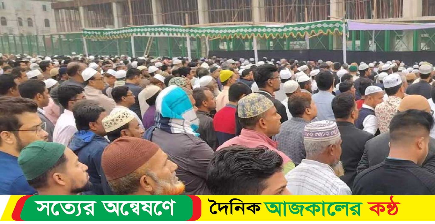 সিটি গ্রুপের চেয়ারম্যান ফজলুর রহমানের জানাজা সম্পন্ন