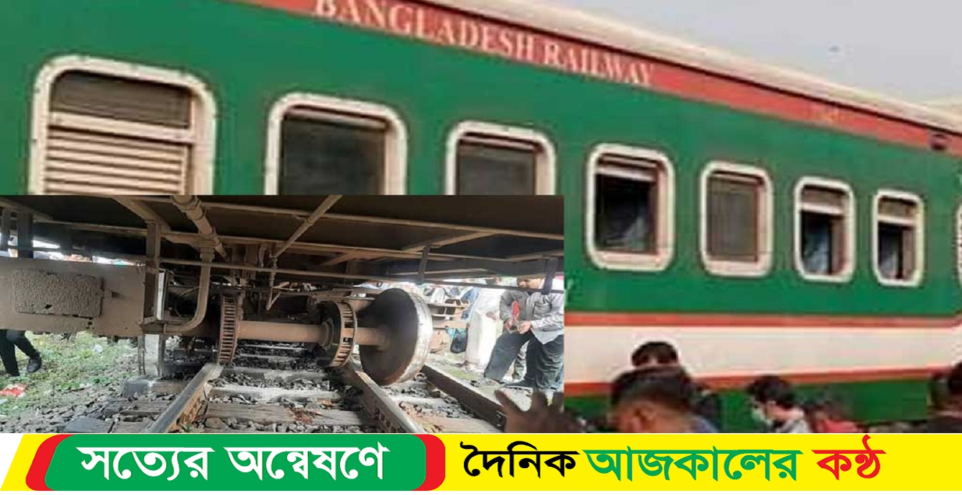 আড়াই ঘণ্টা পর কমলাপুর থেকে ট্রেন চলাচল শুরু
