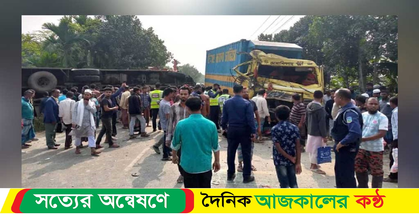 বাস-কাভার্ডভ্যান মুখোমুখি সংঘর্ষ, আহত ২০