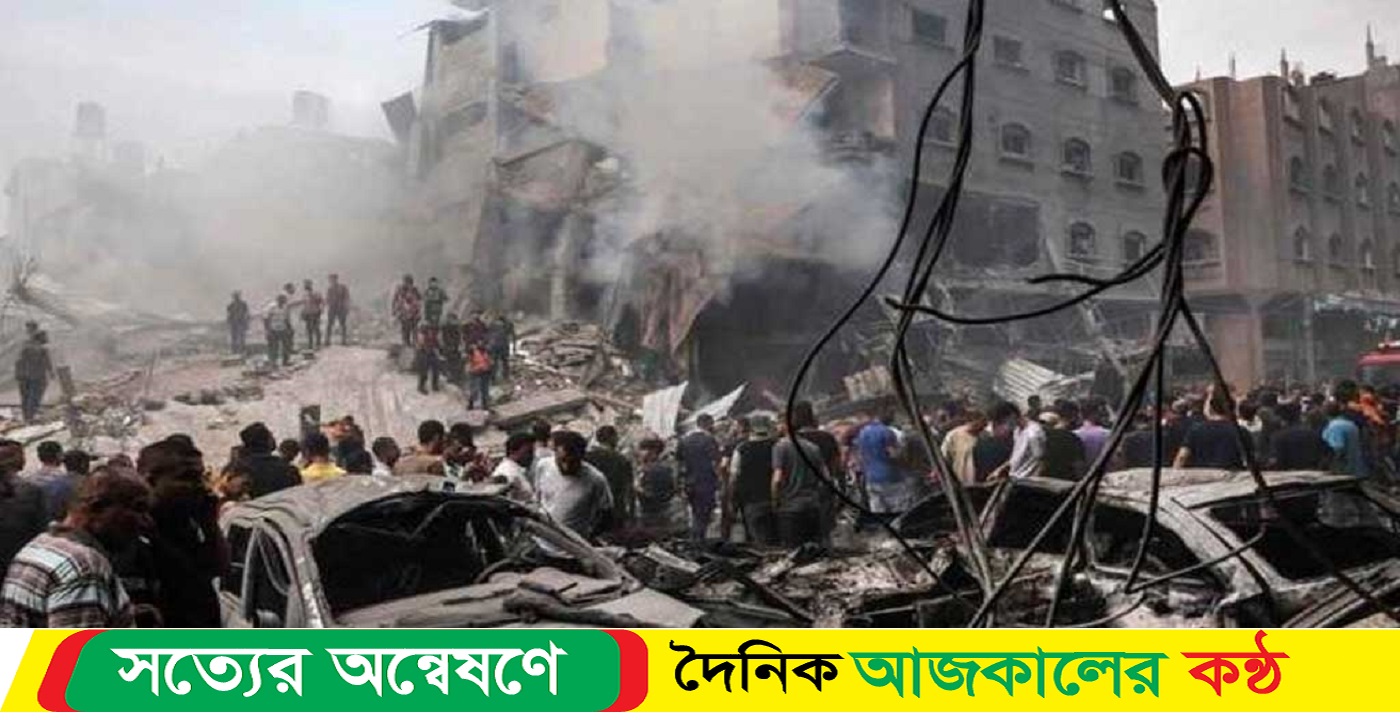 ইসরায়েলি হামলায় ২৪ ঘণ্টায় নিহত ২৪১