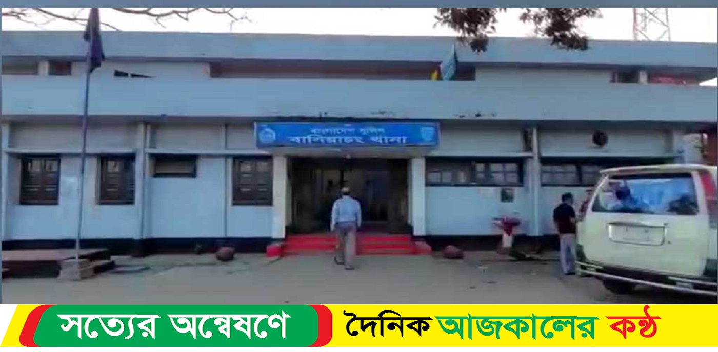 হবিগঞ্জে থানার হাজতে ঝুলছিল আসামির মরদেহ