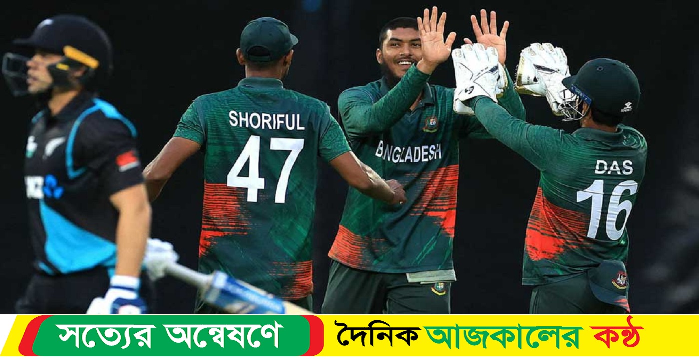 ১৩৪ রানে থামাল বাংলাদেশ