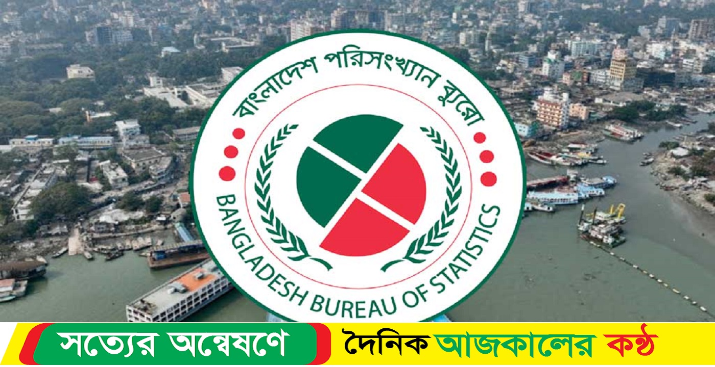 দারিদ্র্য এখন বরিশালে , রংপুর নয়