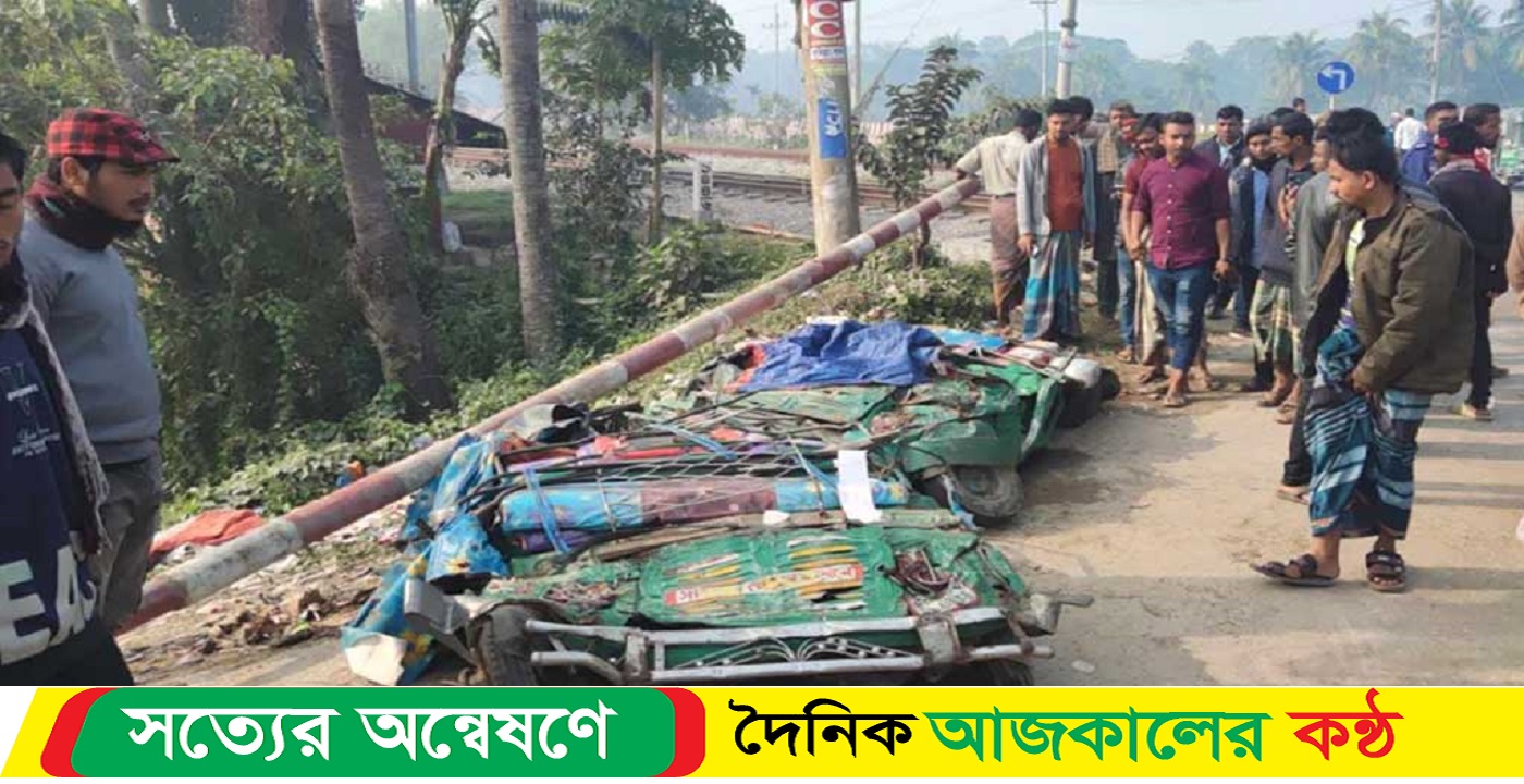 আড়াই ঘণ্টা পর স্বাভাবিক ট্রেন চলাচল