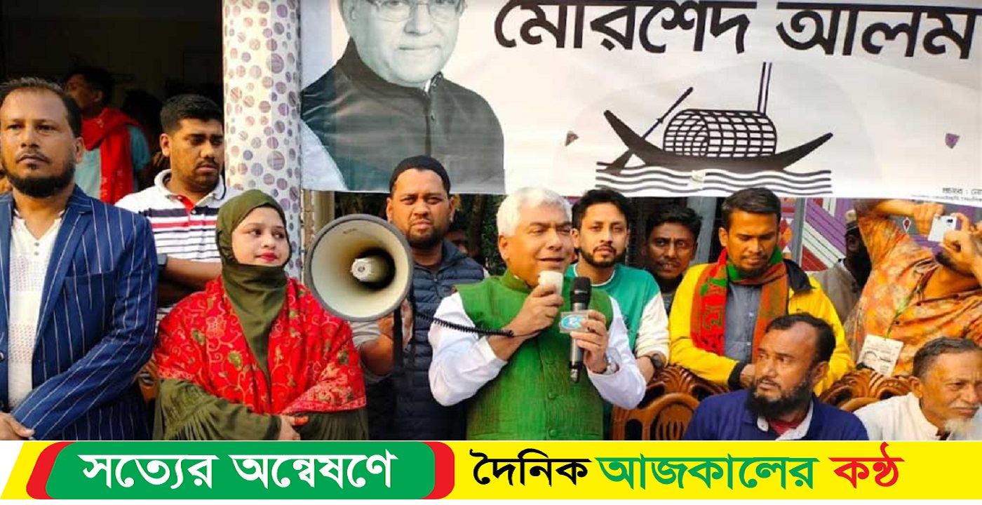 নৌকার বিজয় না হলে উন্নয়ন ব্যাহত হবে