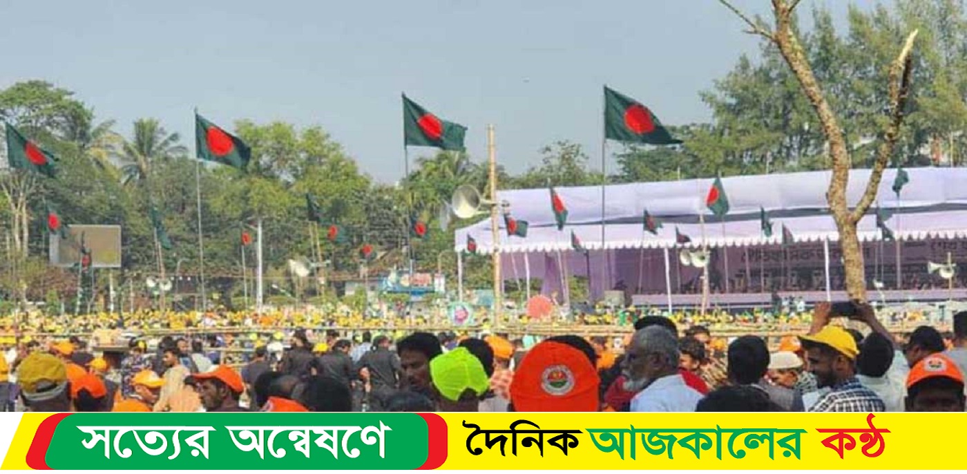 আওয়ামী লীগের জনসভা শুরু