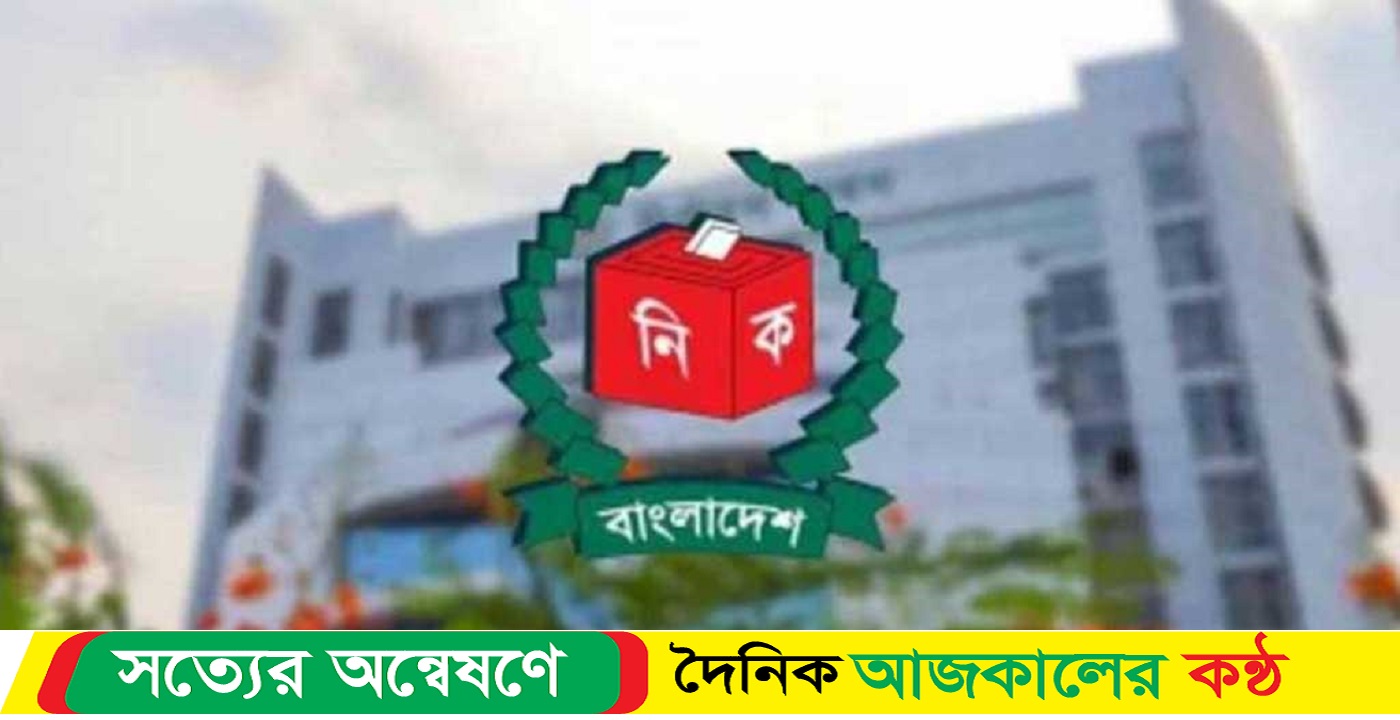 ৯ লাখ ভোটগ্রহণ কর্মকর্তাকে প্রশিক্ষণ দিচ্ছে