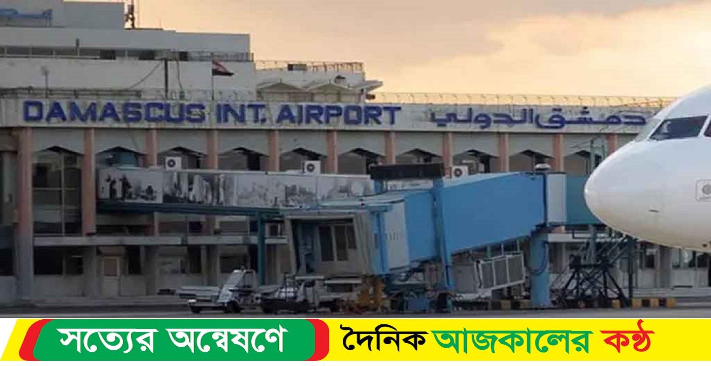 বিমান হামলায় ১১ ইরানি সেনা নিহত