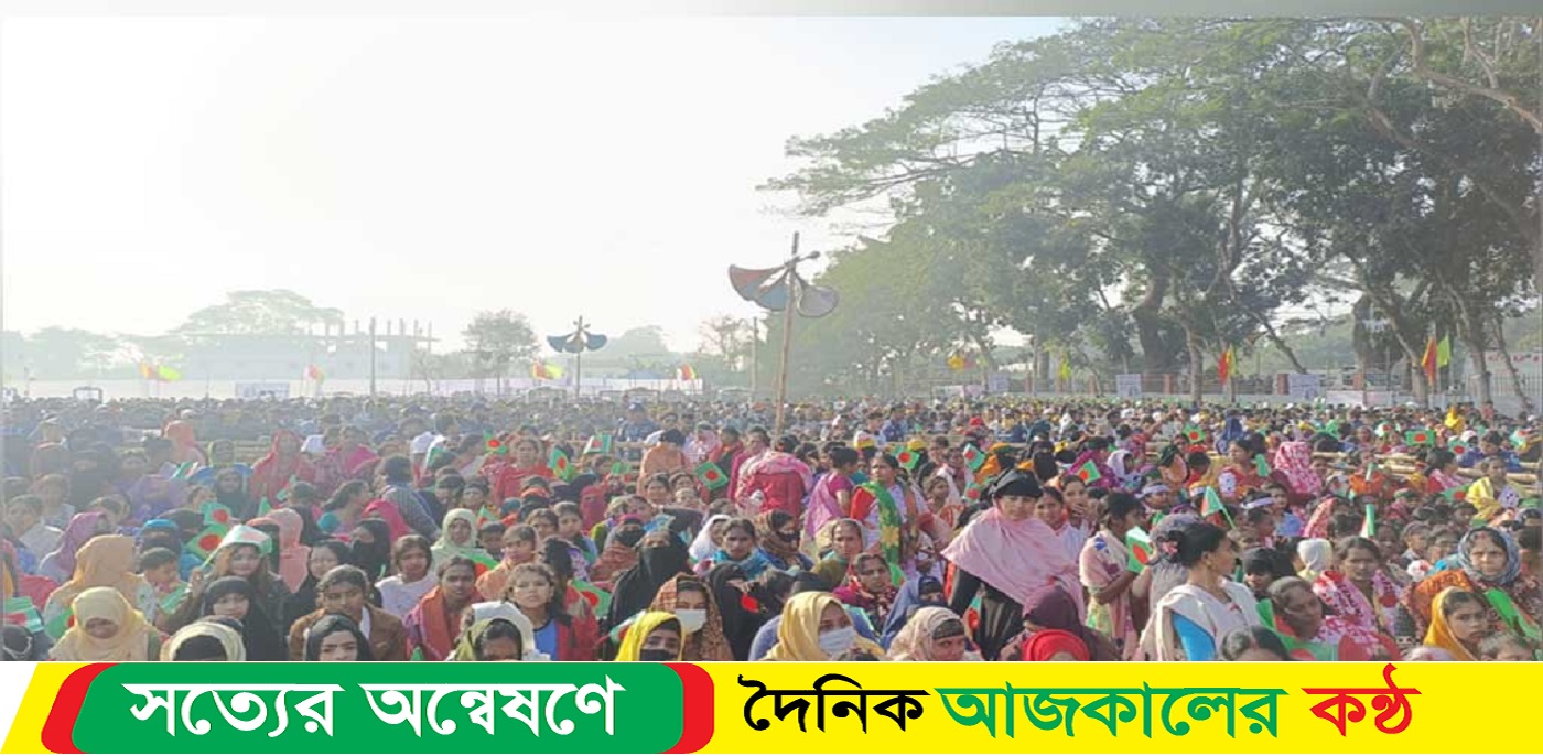 প্রধানমন্ত্রীর জনসভাস্থল কানায় কানায় পূর্ণ