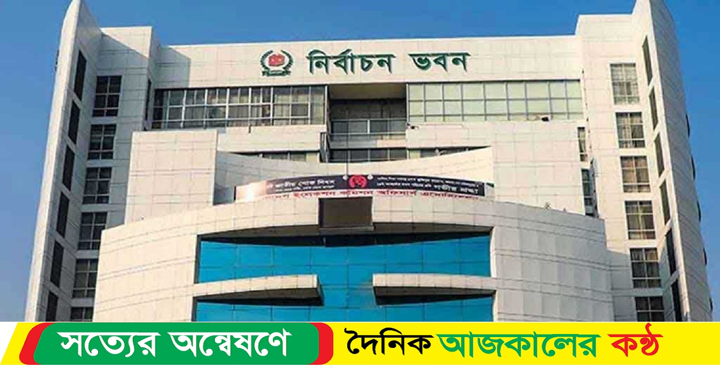 ভোটারদের কেউ উৎসাহিত ও নিরুৎসাহিত করতে পারবে না : ইসি