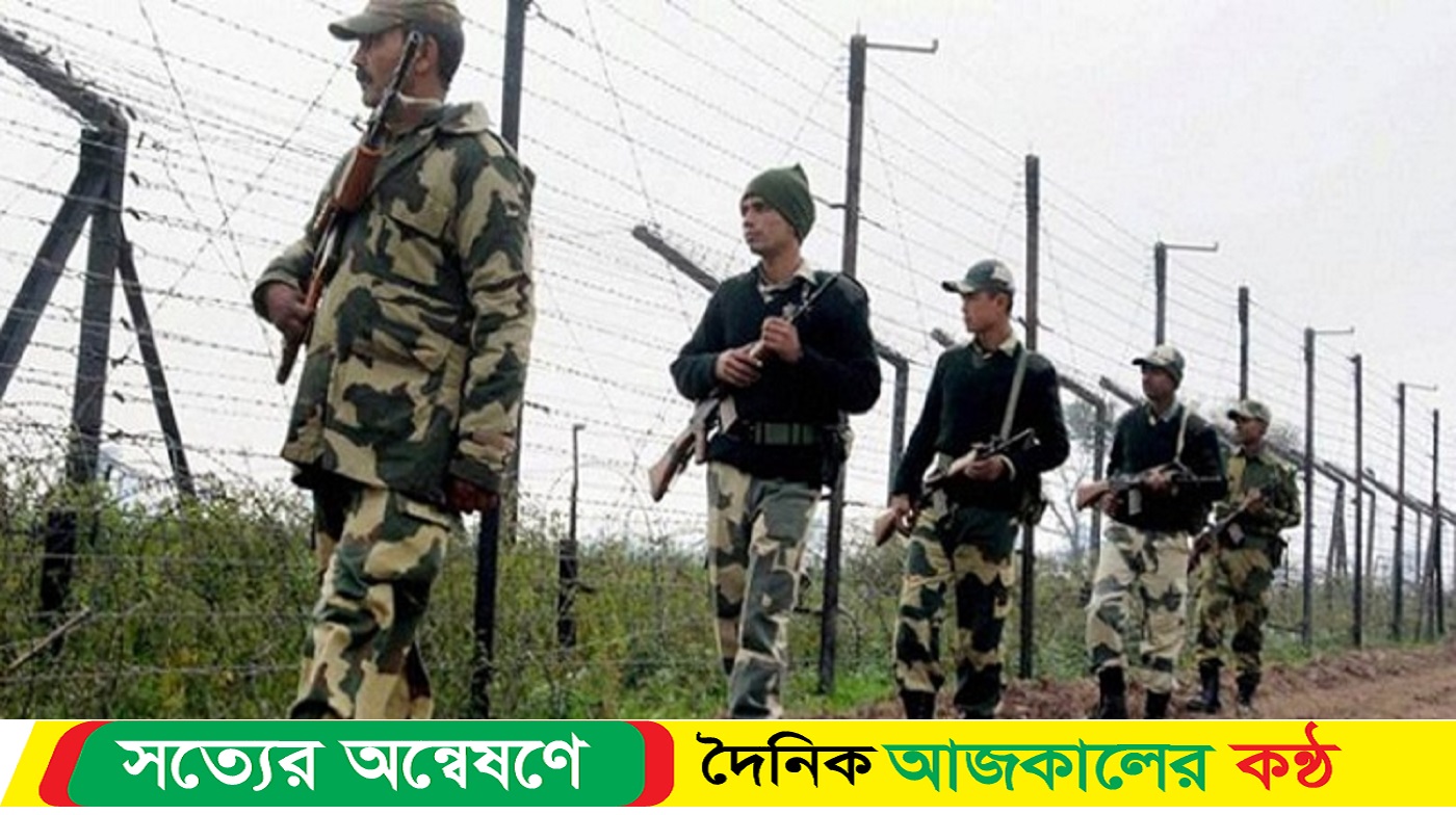 বিএসএফের গুলিতে নিহত ২ বাংলাদেশী