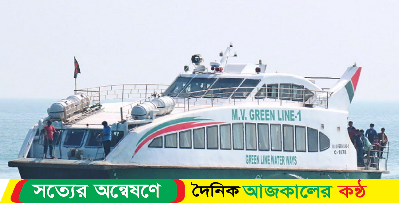 ৪৫ পর্যটক নিয়ে আটকে গেল সেন্ট মার্টিনগামী জাহাজ