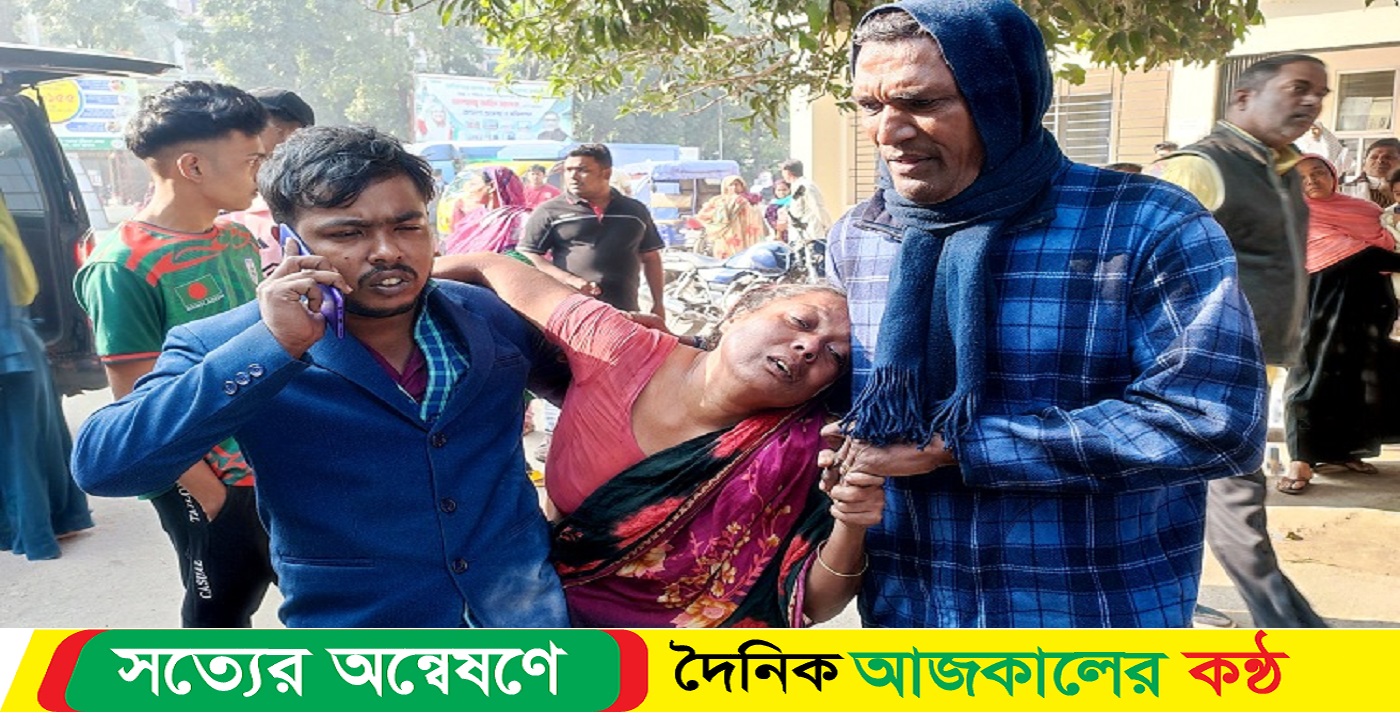 মানিকগঞ্জে বেলুন ফোলাতে গিয়ে সিলিন্ডার বিস্ফোরণে বিক্রেতা নিহত