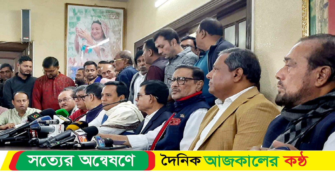 নির্বাচনী ইশতেহার ঘোষণা ২৭ ডিসেম্বর