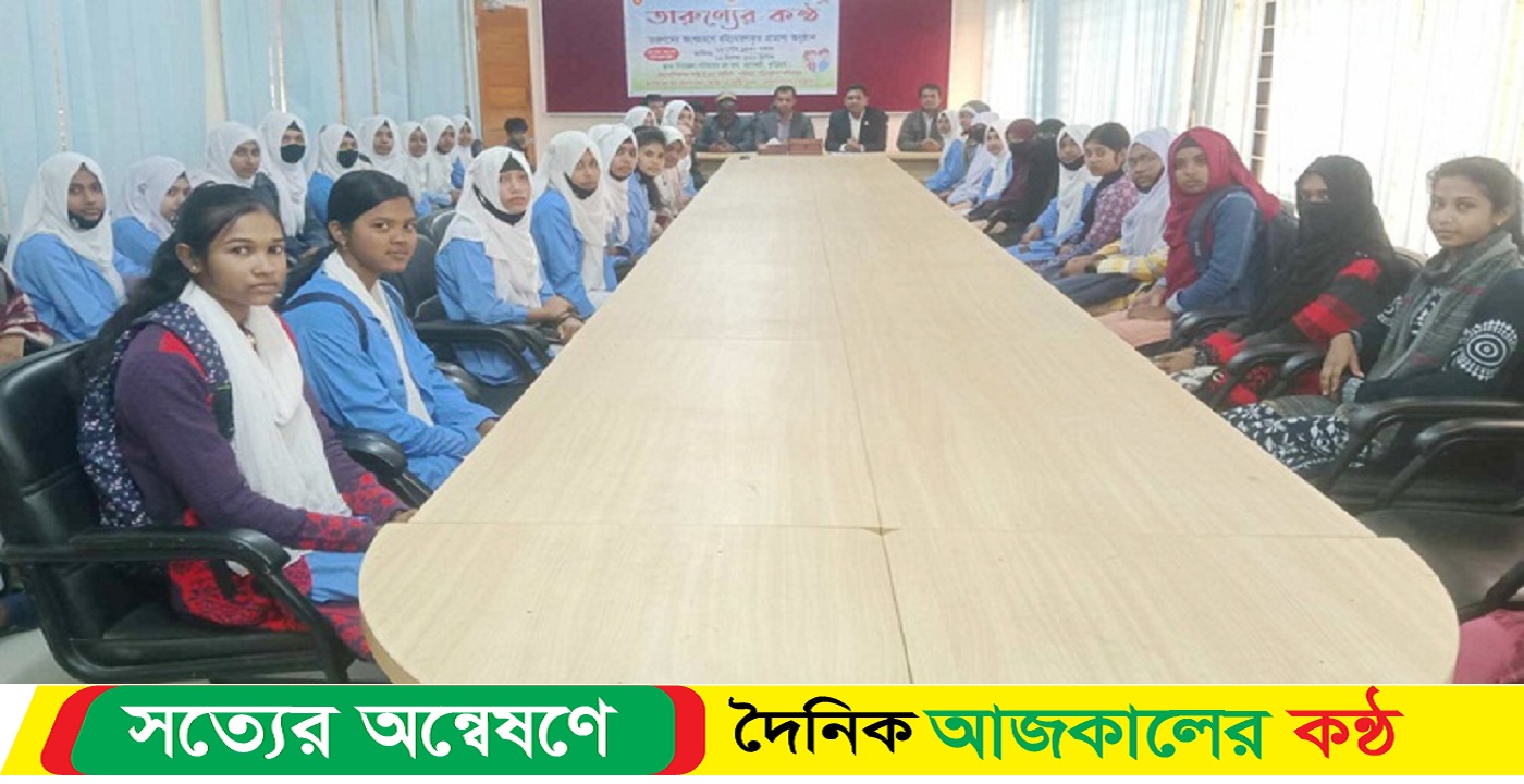 বাংলাদেশ বেতারের ‘তারুণ্যের কন্ঠ’ শীর্ষক মতবিনিময় সভা