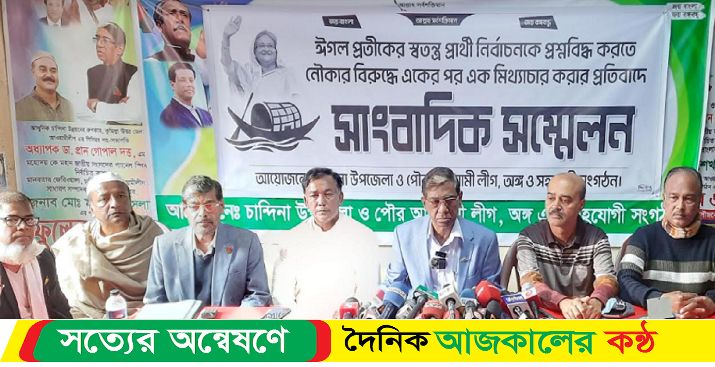 চেয়ারম্যানের উপর হামলার ঘটনায় সুষ্ঠু তদন্তের দাবী প্রাণ গোপাল দত্তের