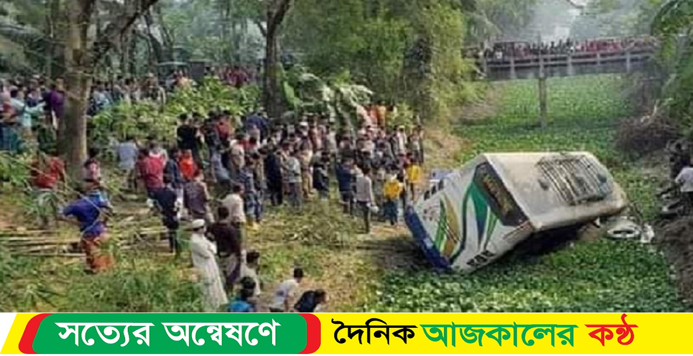 বাড়ি ফেরা হলো না বাবা-ছেলের