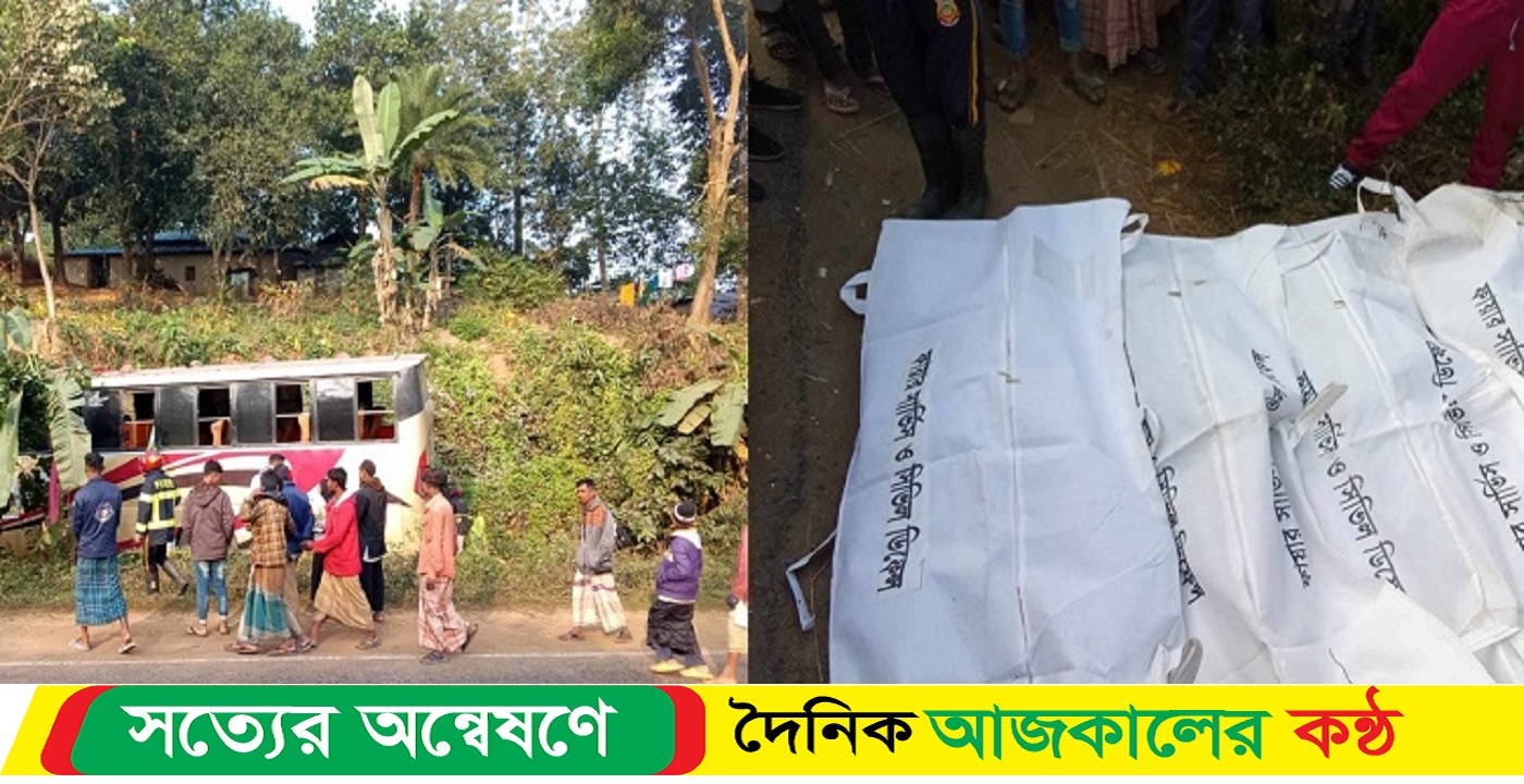 বাস-লেগুনার সংঘর্ষে ৪ যাত্রী নিহত