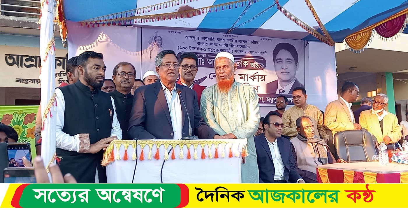 নির্বাচনী প্রচারনায় ব্যস্ত সময় পার করছেন কৃষিমন্ত্রী