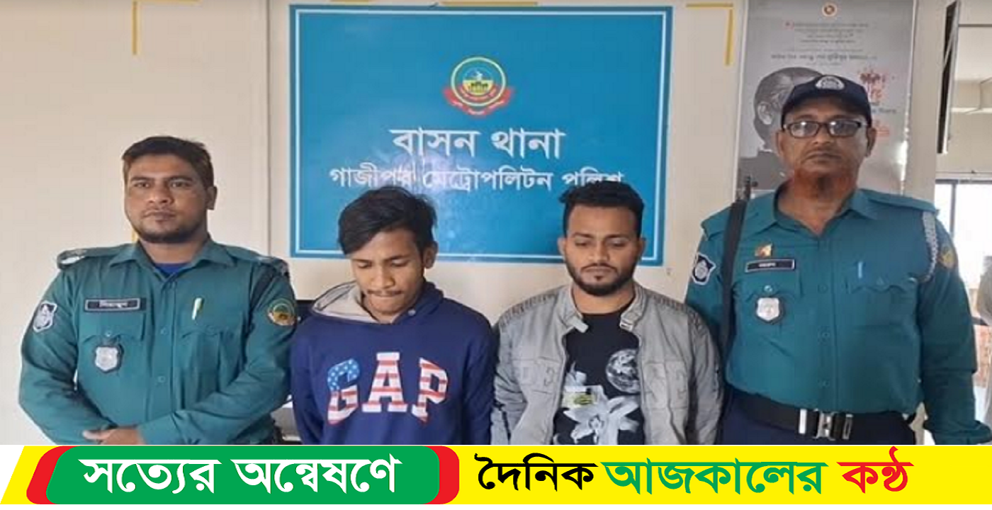 বান্ধবীর বাসায় বেড়াতে গিয়ে গণধর্ষণের শিকার, গ্রেপ্তার ৩