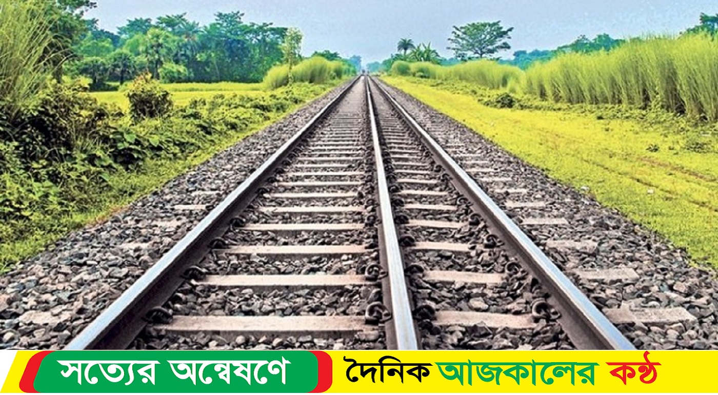 ট্রেনে কাটা পড়ে দুজনের মৃত্যু