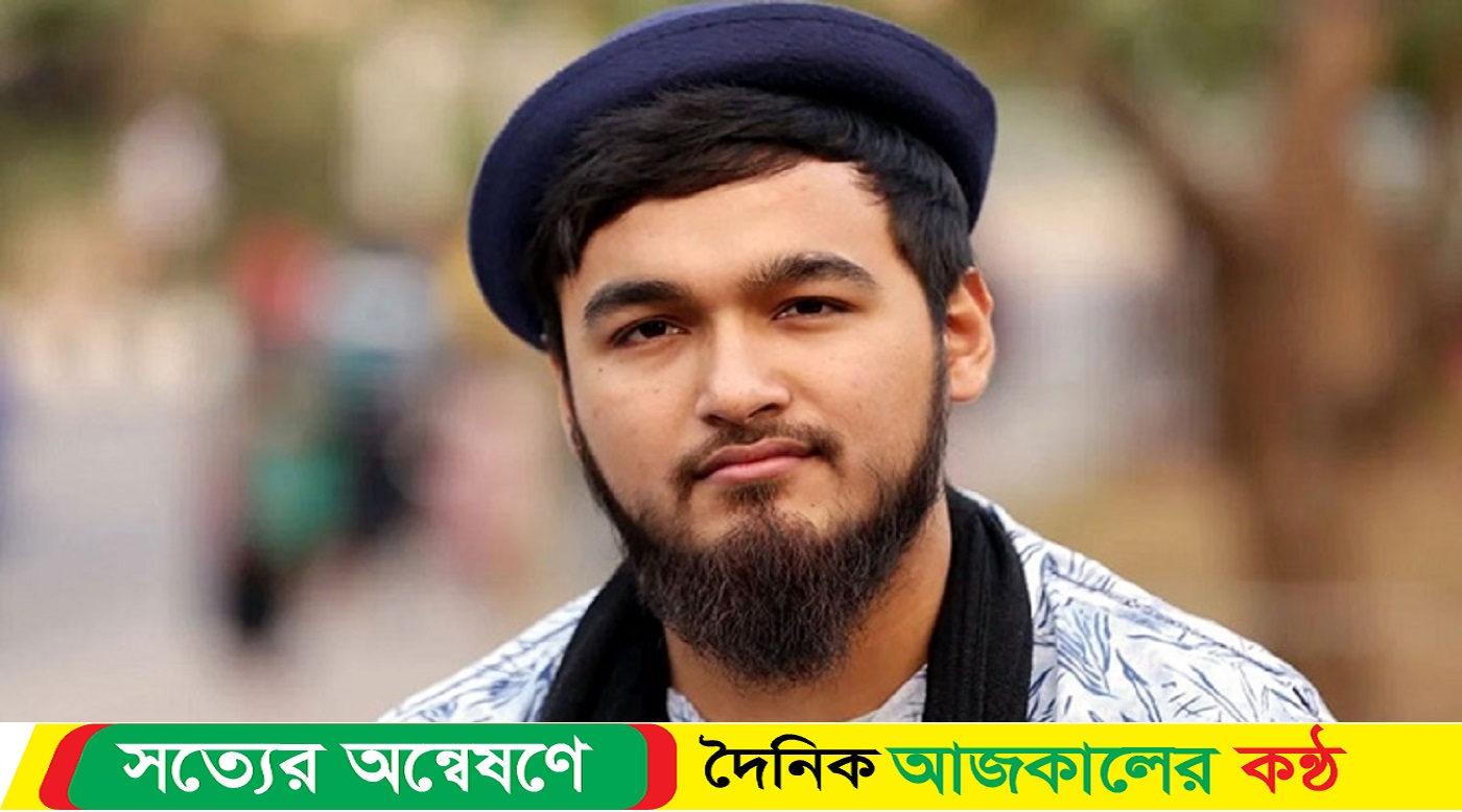 নোবেলের বিরুদ্ধে তদন্ত প্রতিবেদন ৩০ জানুয়ারি