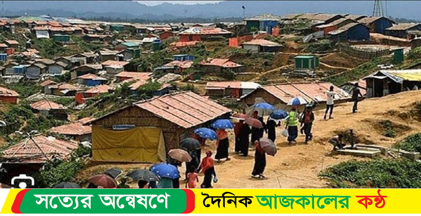 উখিয়ায় রোহিঙ্গা ক্যাম্পে একদিনেই ৪ জন খুন