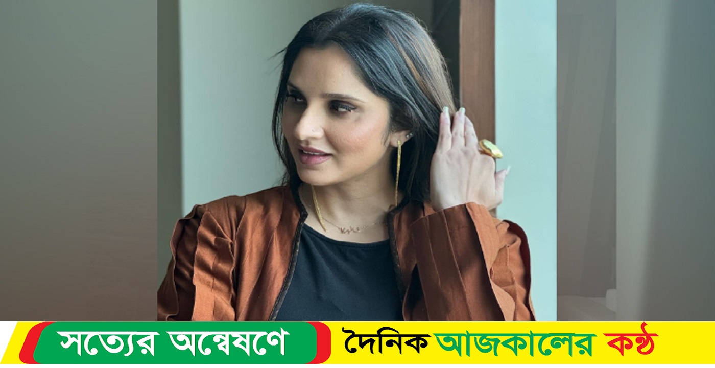নতুন রূপে সানিয়া মির্জা
