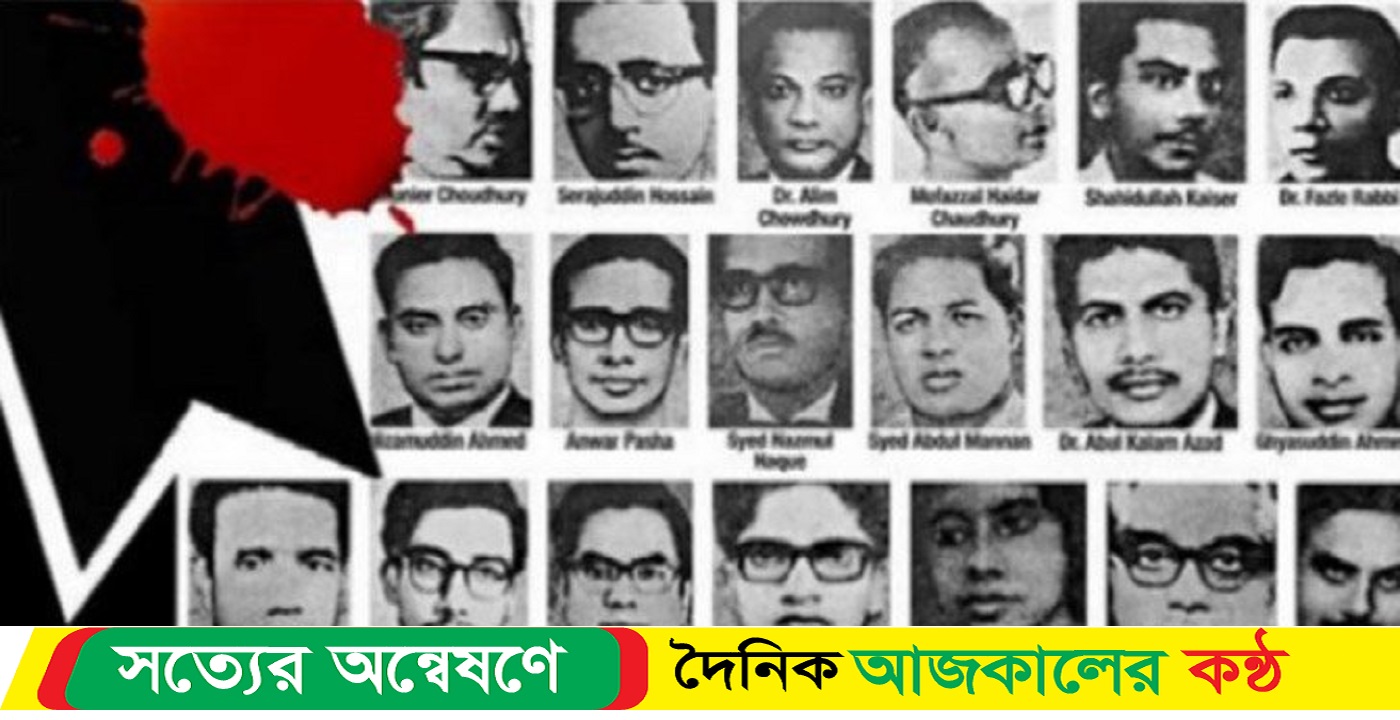 বুদ্ধিজীবীদের হত্যার নীলনকশা