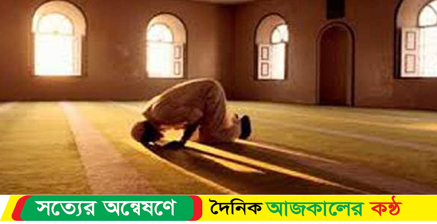 নামাজের সময়সূচি, ২৩ ডিসেম্বর ২০২৩