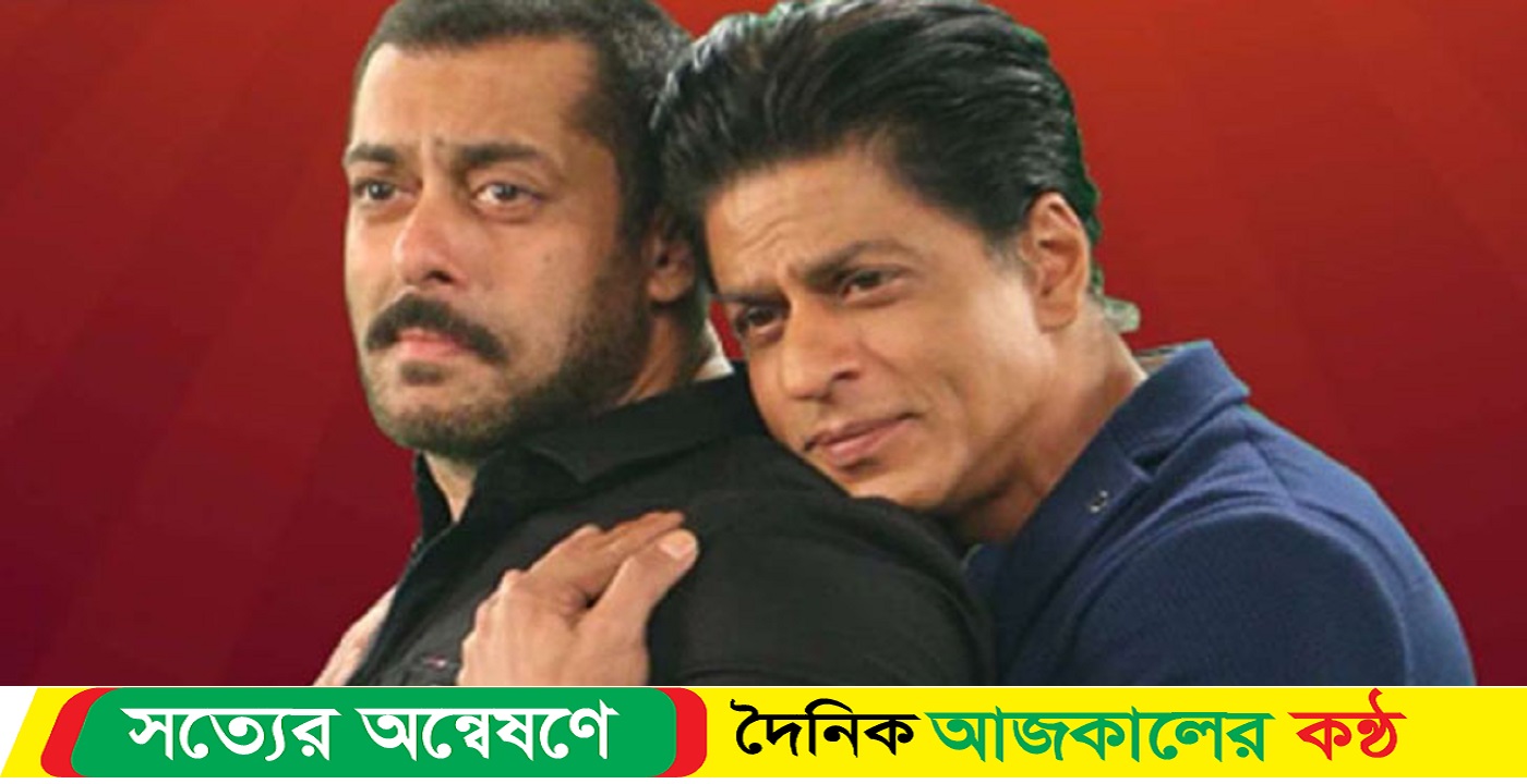 সালমানকে জন্মদিনের শুভেচ্ছা কেন জানাননি