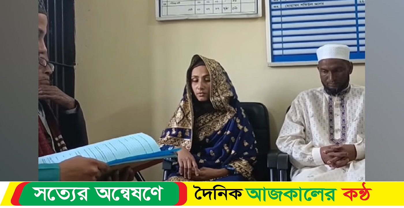 যাবজ্জীবন দণ্ডিত আসামির সঙ্গে দুলবীর বিয়ে