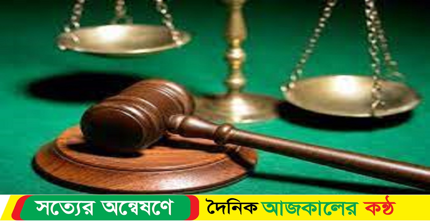 প্রেমিকের কথায় স্বামীকে তালাক