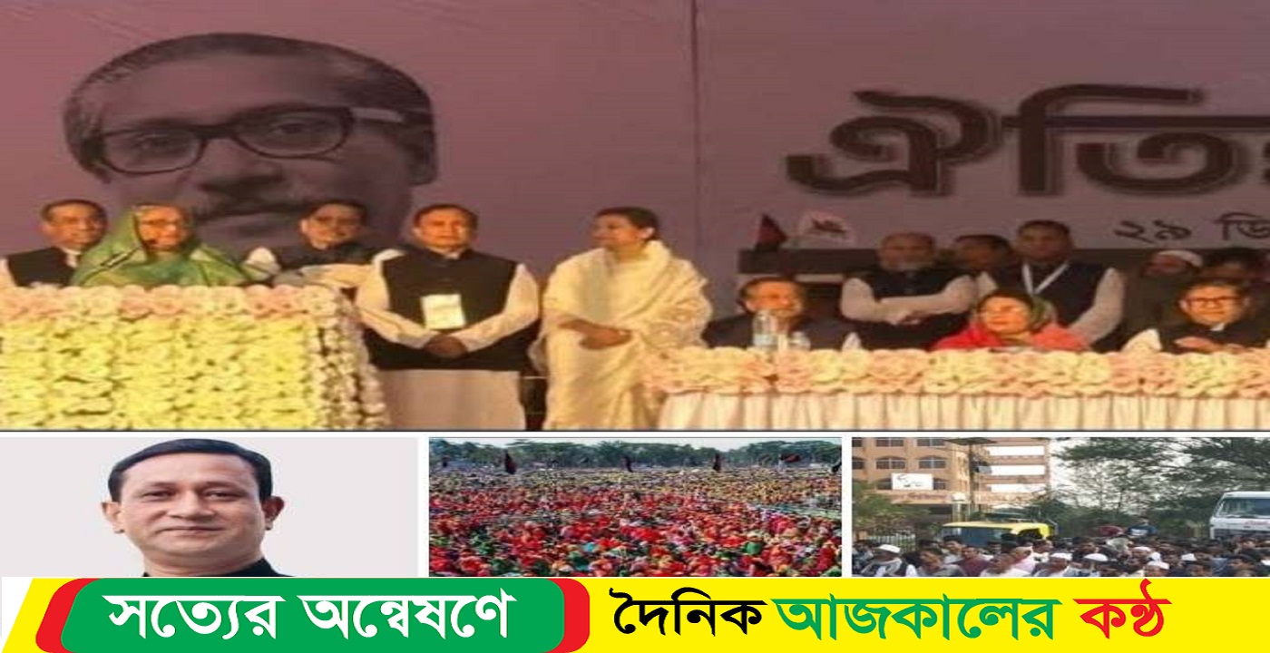 বরিশালে প্রধানমন্ত্রীর জনসভায় পৌর মেয়র