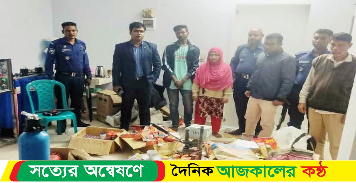 বাগেরহাটে ভেজাল ঔষধ তৈরি প্রতিষ্ঠানকে ৫০ হাজার টাকা জরিমানা