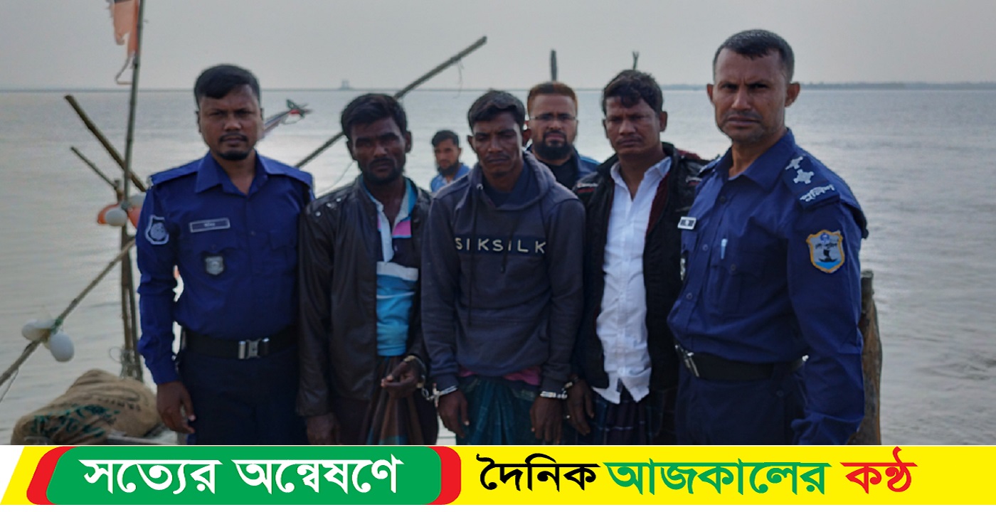৩ হাজার মিটার কারেন্ট জালসহ ৩ জেলে আটক