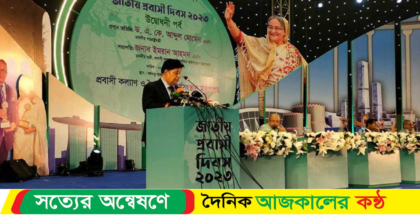 গরিব লোকেরা দেশে বেশি পয়সা পাঠায়
