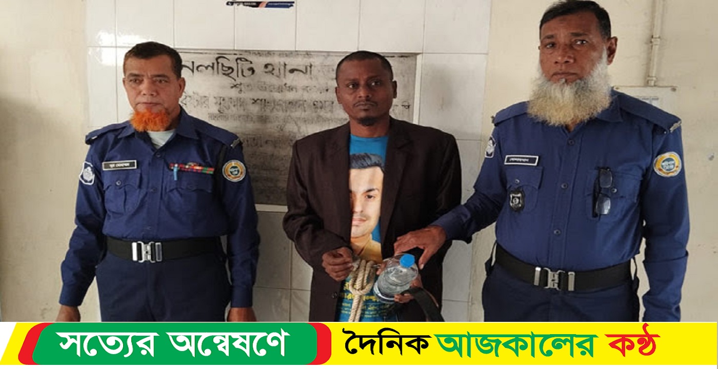 ২০ বছর পালিয়ে থেকেও শেষ রক্ষা হলো না