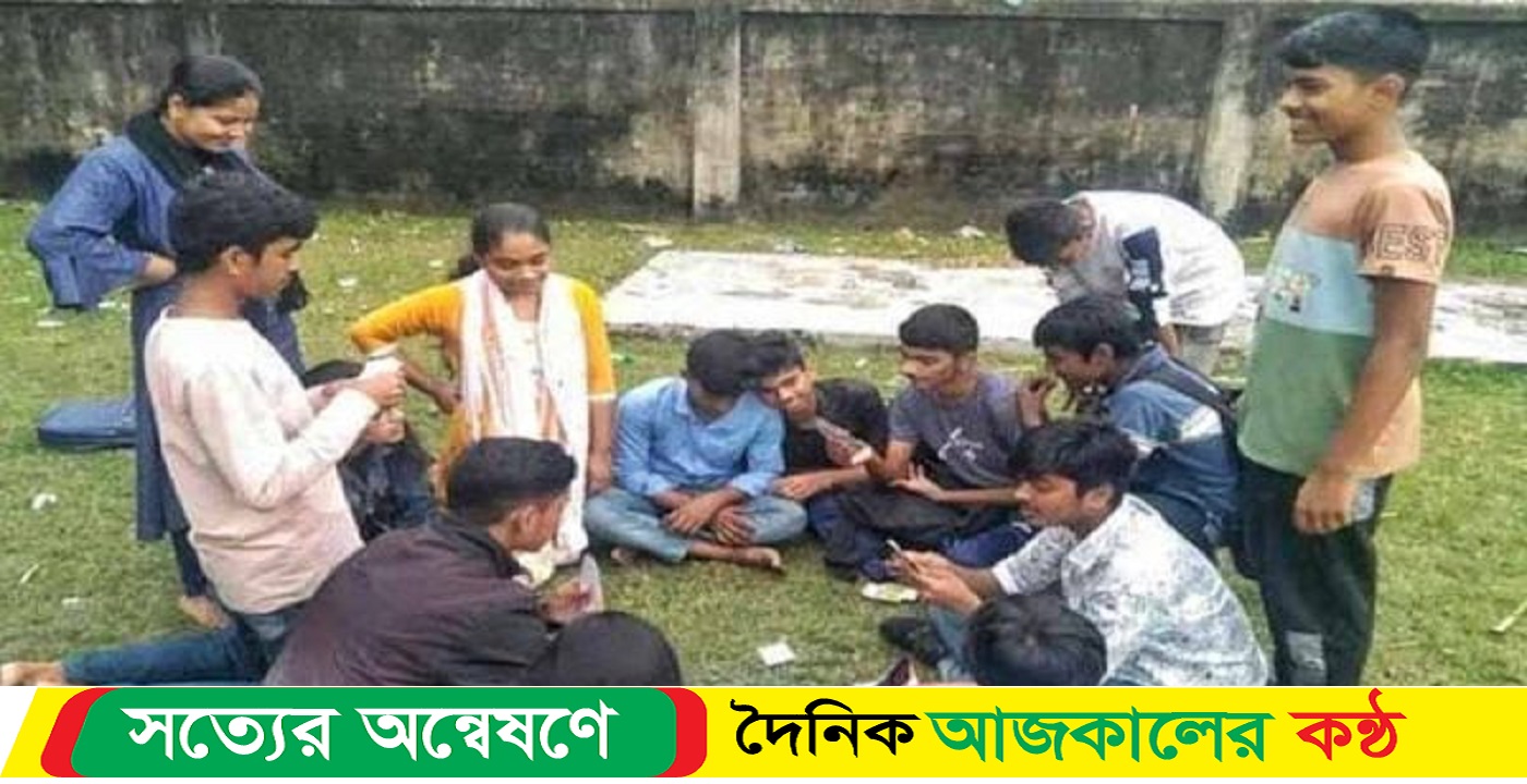 কাঠালিয়ায় শিক্ষার্থীদের স্কুল মাঠে তাস খেলার ছবি নিয়ে এলাকায় তোলপাড়